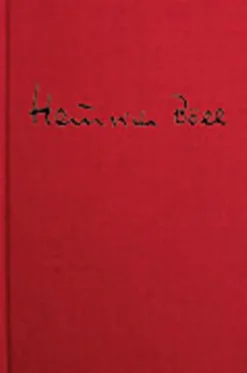 Kiepenheuer & Witsch GmbH Gesamtausgaben-1977 - 1979