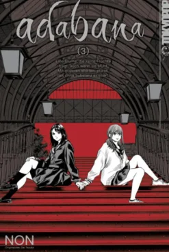 TOKYOPOP GmbH Für Frauen - Josei-adabana 03