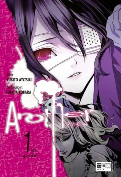 Another 01*Egmont Manga