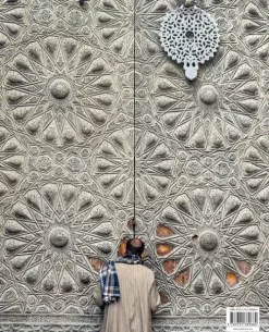 Architektur des Islam*Prestel Verlag