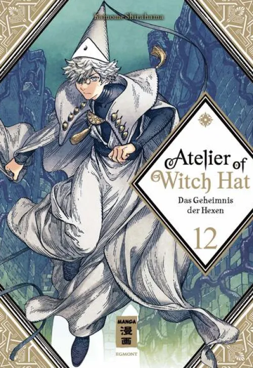 Egmont Manga Fantasy*Atelier of Witch Hat 12