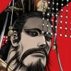 Chinabooks E. Wolf Chinesischer Manga - Manhua*Biaoren - Die Klingen der Wächter - Band 5