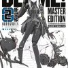 Manga Cult Science Fiction-BLAME! Master Edition 2
