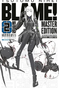 Manga Cult Science Fiction-BLAME! Master Edition 2