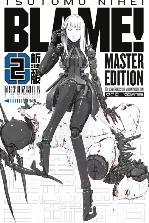 Manga Cult Science Fiction-BLAME! Master Edition 2