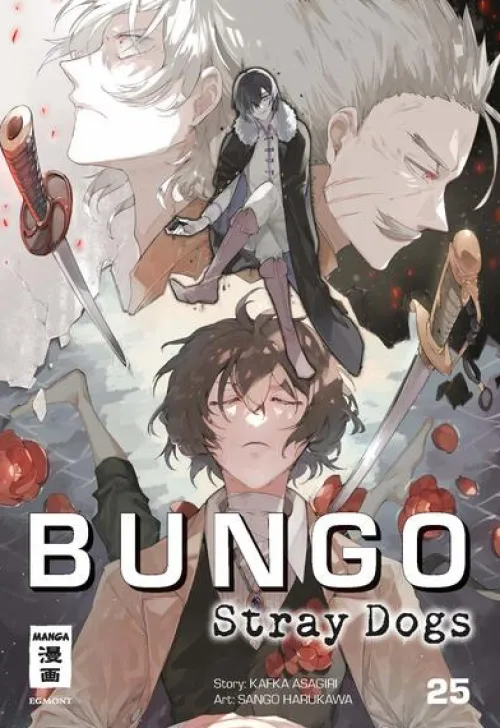 Bungo Stray Dogs 25*Egmont Manga Sale