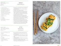 China - Das Kochbuch*Phaidon bei ZS New