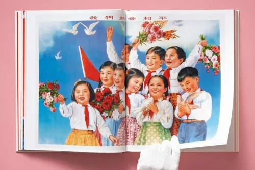 Taschen GmbH Lifestyle-Chinese Propaganda Posters