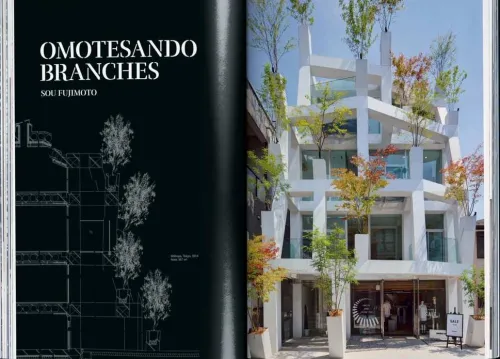 Contemporary Japanese Architecture*Taschen GmbH Outlet