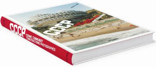 Taschen GmbH Künstler:Innen Im Fokus|Architektur & Wohnen*Cosmic Communist Constructions Photographed