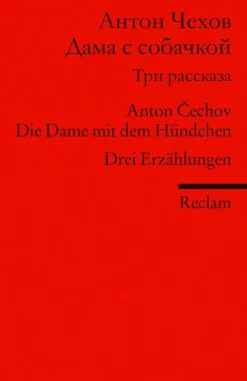 Reclam Philipp Jun. Russische Bücher-Dama s sobackoj. Tri Rasskaza