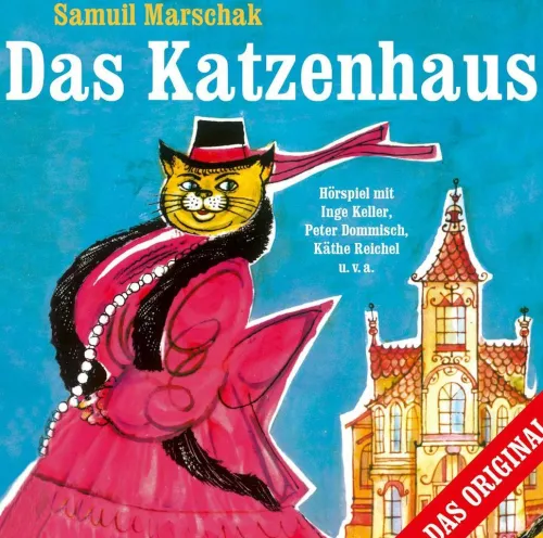 Das Katzenhaus*BuschFunk VertriebsGmbH New