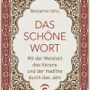 Guetersloher Verlagshaus Theologie*Das schöne Wort