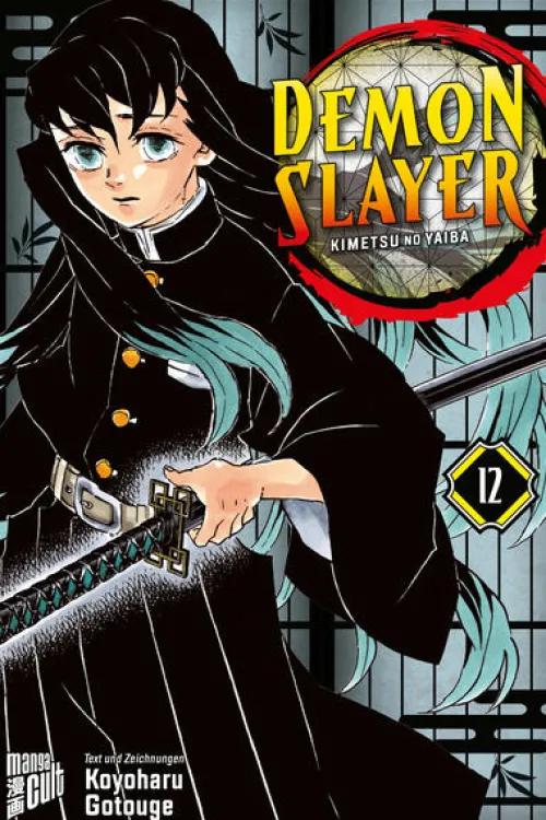 Demon Slayer 12*Manga Cult Outlet