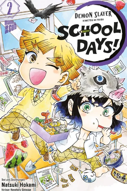 Manga Cult History-Demon Slayer - Kimetsu no Yaiba: School Days 2