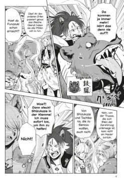 Der Fuchs und der kleine Tanuki 5*Carlsen Verlag GmbH