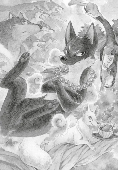 Kinder Carlsen Verlag GmbH Für Kinder - Kodomo-Der Fuchs und der kleine Tanuki 1