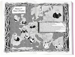 Der Hexenzirkel Ihrer Majestät. Die falsche Schwester*Knaur Taschenbuch Hot