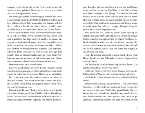 Der Junge aus dem Reich der Schatten (Floating World-Dilogie, Band 2)*Loewe Verlag GmbH Hot