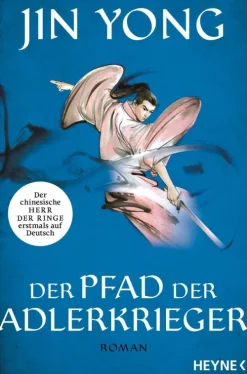 Penguin Random House Asian Fantasy*Der Pfad der Adlerkrieger