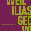 Matthes & Seitz Verlag Politik & Arbeit-Die Ilias, oder das Gedicht von der Gewalt