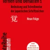 Klostermann Vittorio GmbH Sprachwissenschaften*Die Kanji lernen und behalten 1. Neue Folge