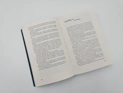 Die Rovan-Intrige*Piper Verlag GmbH Outlet