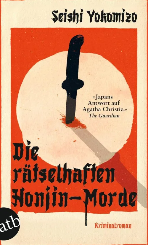 Die rätselhaften Honjin-Morde*Aufbau Taschenbuch Verlag Outlet