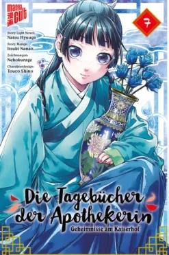 Manga Cult Mystery|Für Männer - Seinen*Die Tagebücher der Apothekerin - Geheimnisse am Kaiserhof 7