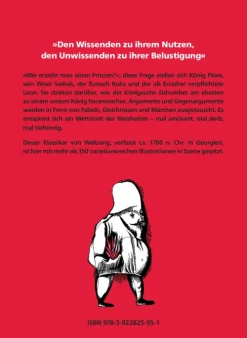 Die Weisheit der Lüge*Verlag Edition Orient Clearance