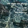 tao.de in J. Kamphausen Partnerschaft-Die Welle des Olymp