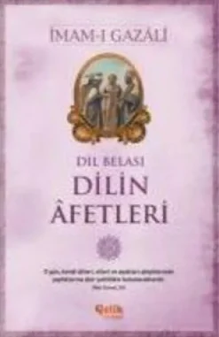 Dilin Afetleri*Celik Yayinevi Discount