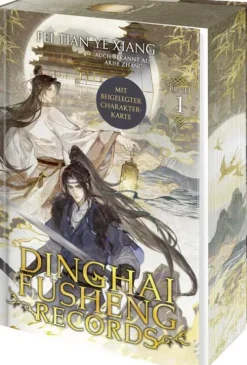 Bramble Hardcover Chinesischer Manga - Manhua-Dinghai Fusheng Records. Buch 1