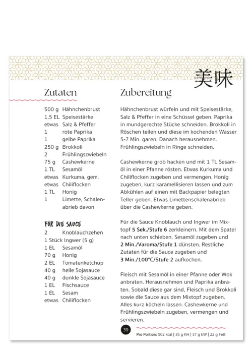 Wild, C.T. Verlag Thermomix®|Kochbücher Nach Zubereitung-Einfach ASIATISCH kochen