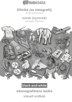 Elliniká (se metagraf) - norsk (nynorsk), eikonografmno lexik, BW*Babadada Outlet