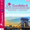 EuroVelo6 (Budapest - Schwarzes Meer) 1:100 000*Huber Kartographie New