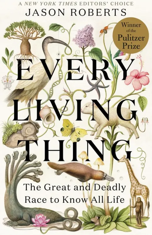 Random House LLC US Biografien & Erfahrungen|Fachbücher-Every Living Thing