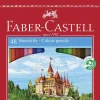Buntstifte Castle, 48er Set*Faber-Castell Outlet
