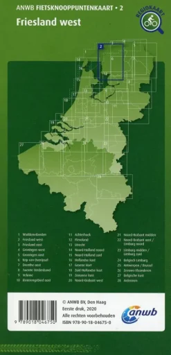 Friesland west (Friese Meren / Lemmer / Sneek / Harlingen / Leeuwarden / Dokkum) 1 : 100 000*ANWB Media Inside Sales Online
