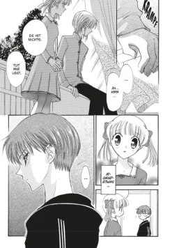 FRUITS BASKET Pearls 3*Carlsen Verlag GmbH Discount