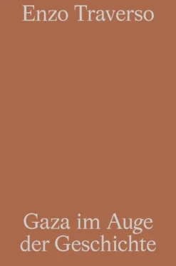 Wirklichkeit Books Politik & Arbeit-Gaza im Auge der Geschichte