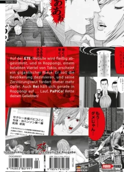 Gigant*Panini Verlags GmbH Clearance