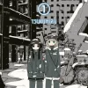 Manga Cult Drama - Gekiga-Girls' Last Tour 1