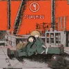 Girls' Last Tour 4*Manga Cult Hot
