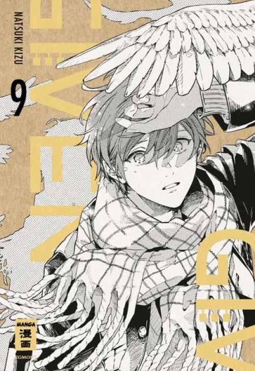 Given 09*Egmont Manga