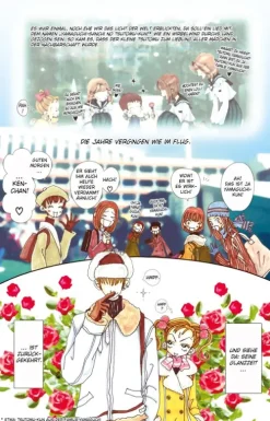 Gokinjo Monogatari - Von Liebe, Mode und großen Träumen 01*Panini Verlags GmbH Hot