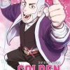 Manga Cult History*Golden Kamuy 9