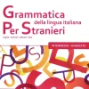 Hueber Verlag GmbH Italienische Bücher-Grammatica della lingua italiana per stranieri - intermedio - avanzato