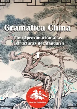 Gramática China (1)*BoD - Books on Demand Discount
