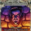 Bastei Lübbe Krimis & Thriller·Horror*Gruselkabinett - Folge 181,1 Audio-CD